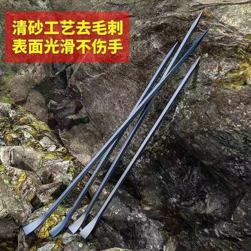 Stainless steel crowbar