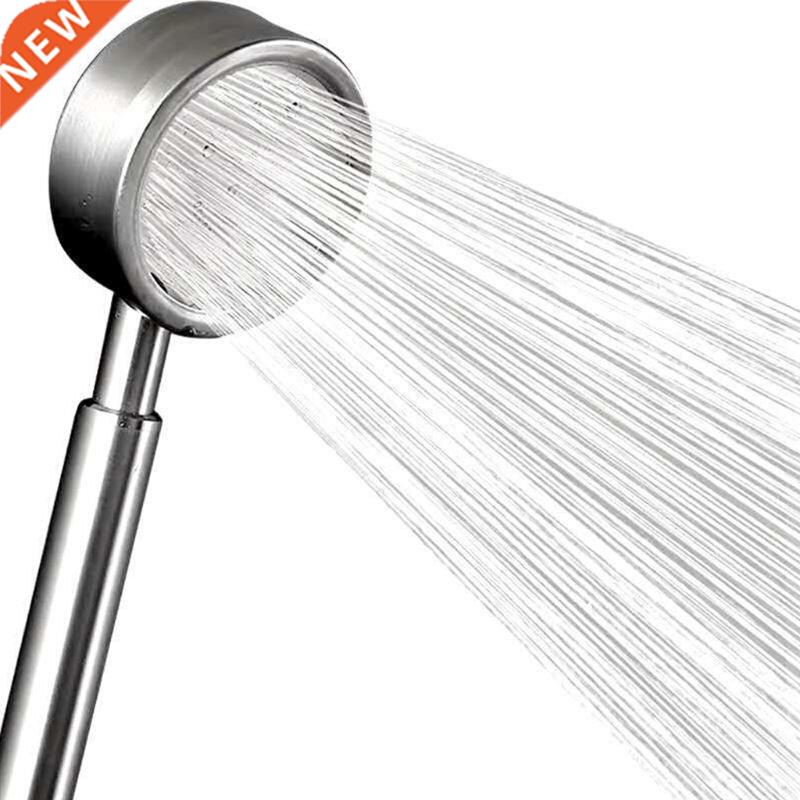 shower nozzle 2