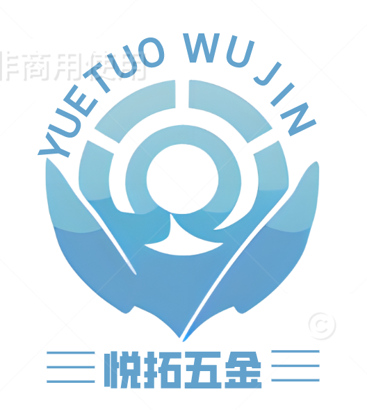 义乌市悦拓五金工具有限公司
